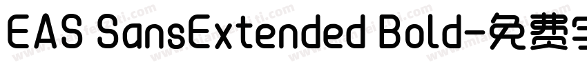 EAS SansExtended Bold字体转换